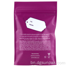 খাদ্য প্যাকেজিং ব্যাগ খাবার জন্য জিপ mylar ব্যাগ